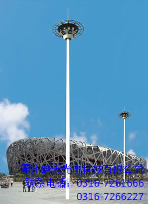 �ߗU�����ߗU�􅢔�(sh��)���ߗU���߶�