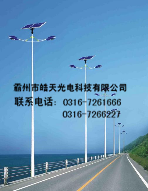 ̫�(y��ng)��·��S��ֱ�N